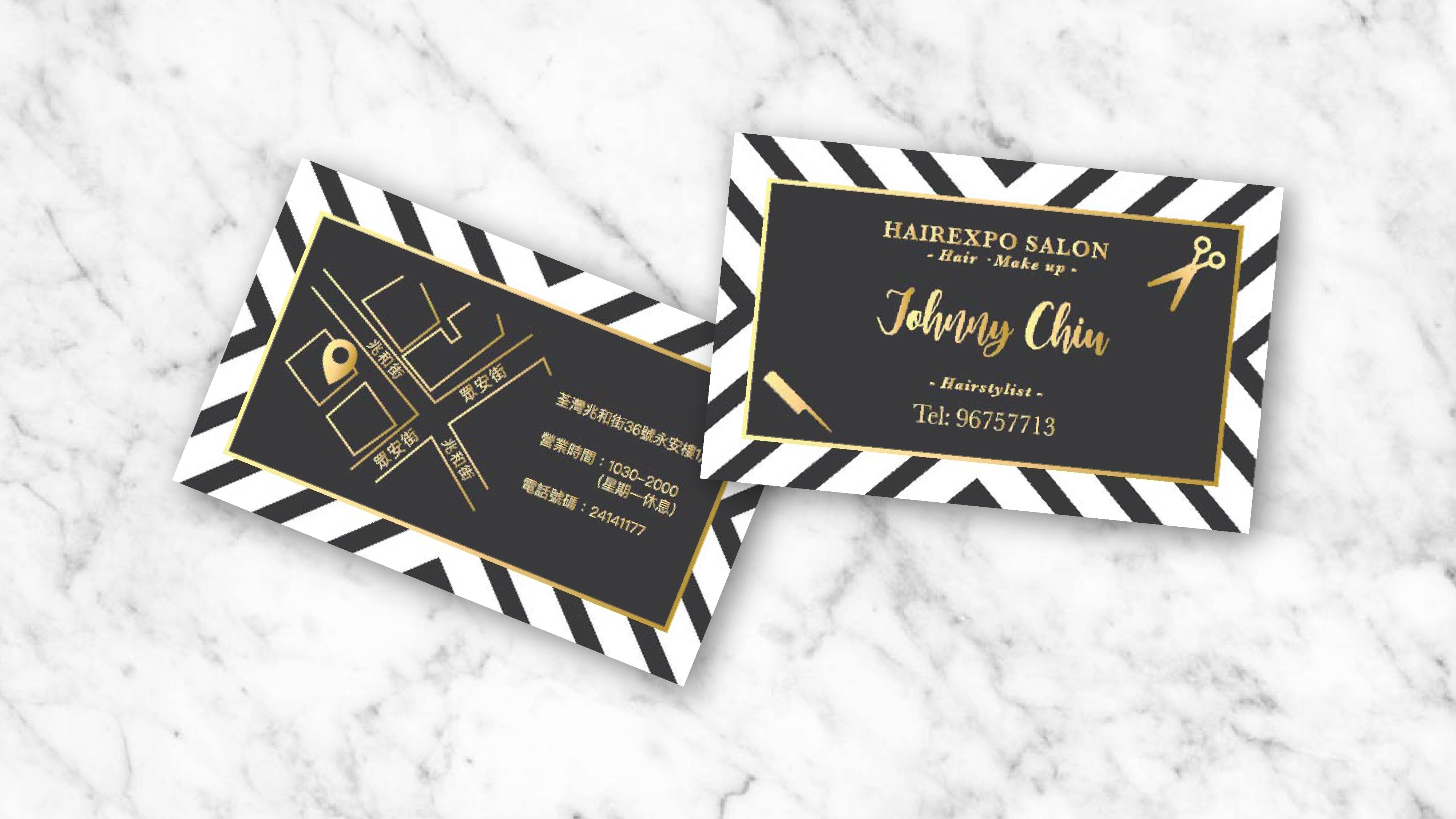 Business Card Design