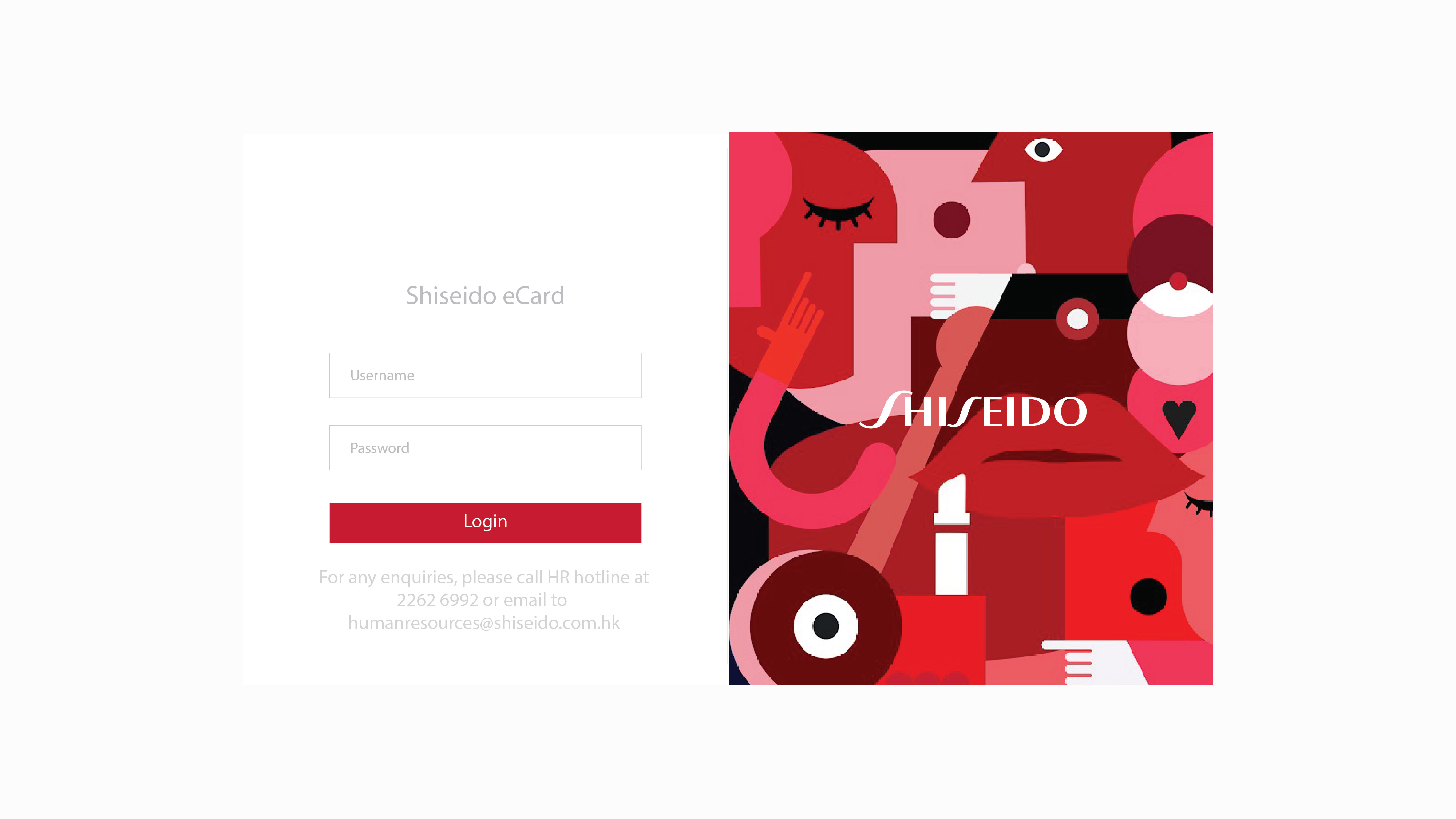 Shiseido E-card platform-0