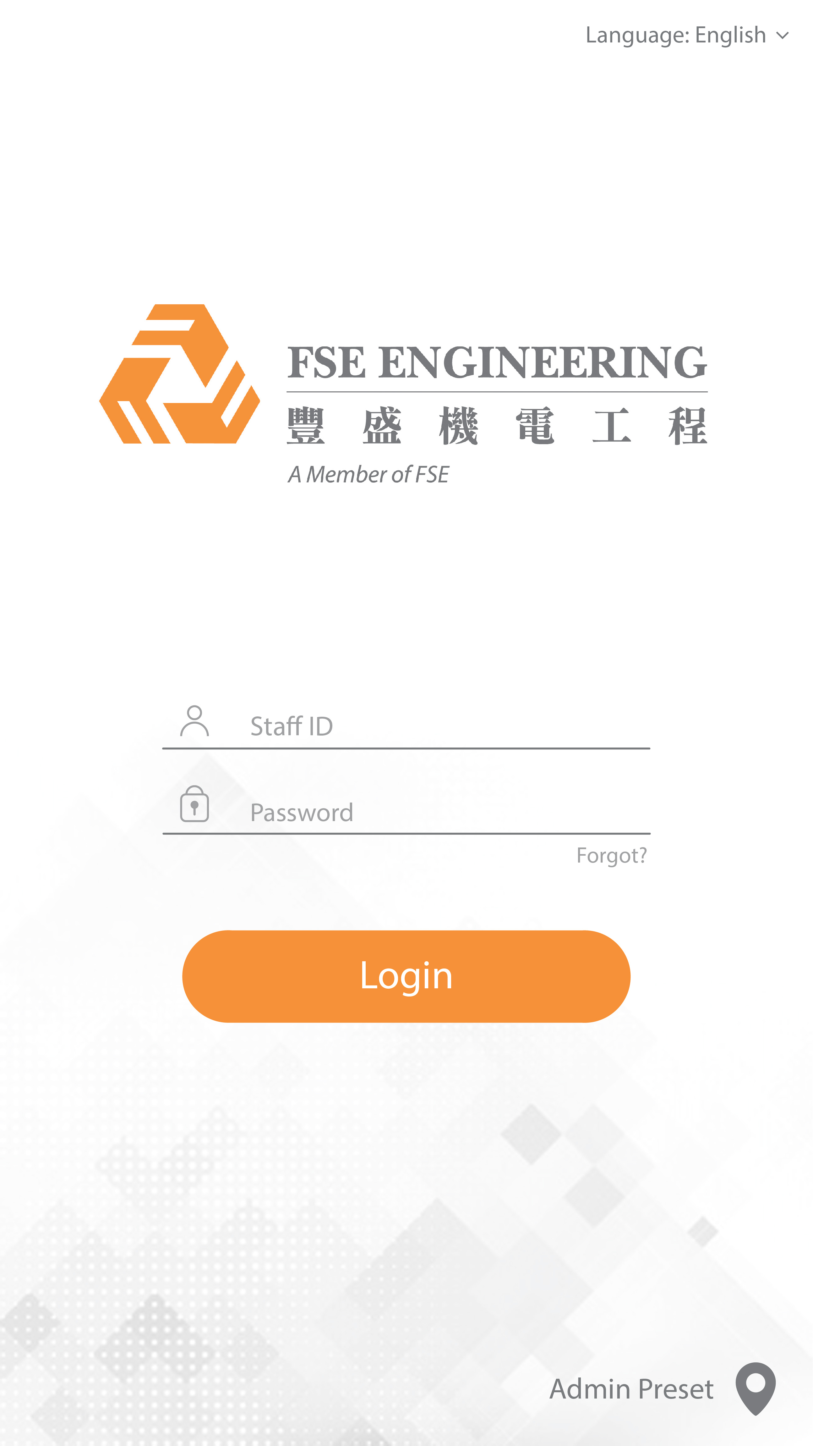 UI of Login Page for FSEE Limited-1